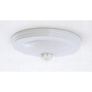 Satco S70-045 Blank Up Canopy Kit White Finish