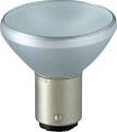 Replacement for Philips 6435/FR Frosted Halogen Light Bulb 20W 12V